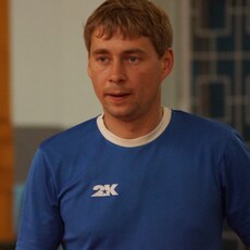 Гена, 44
