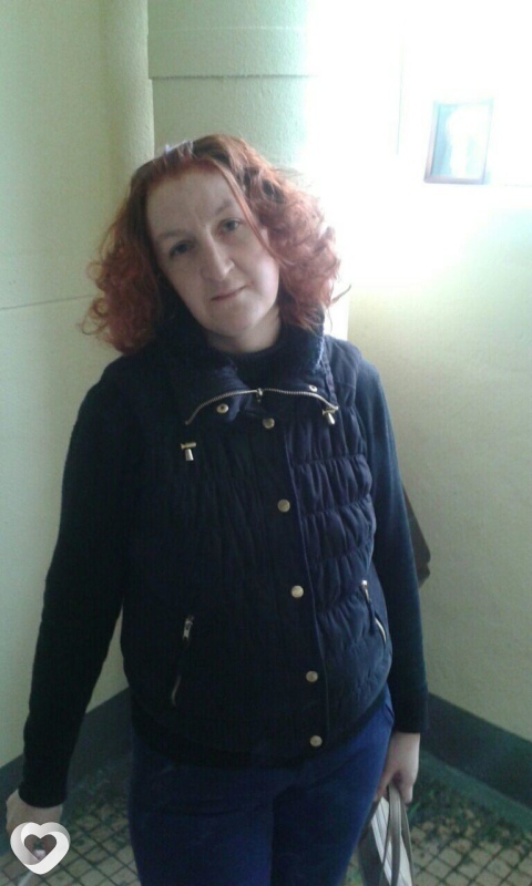 Дина