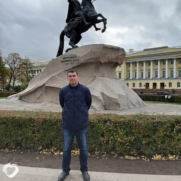 Ден