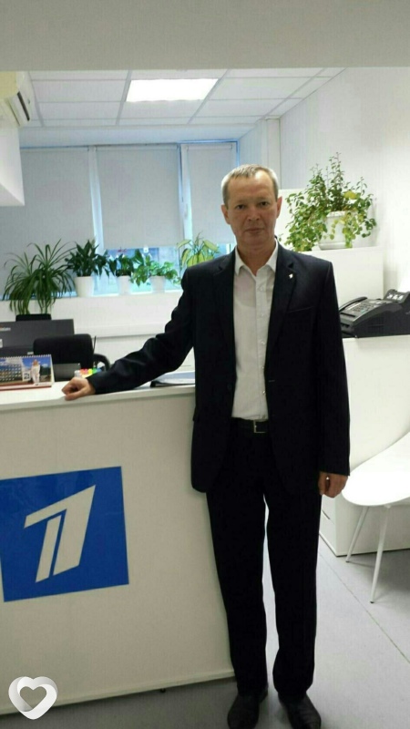 Илюха