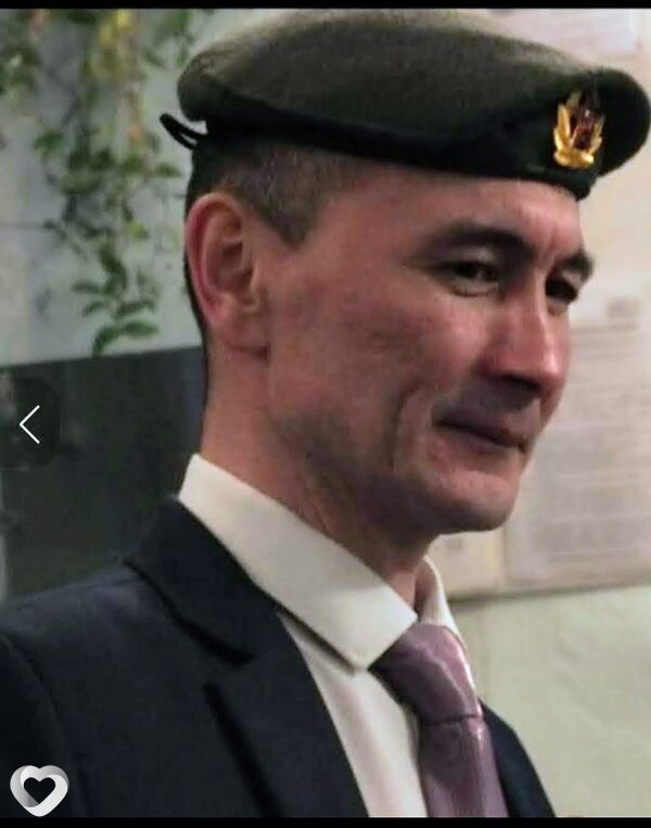Демид