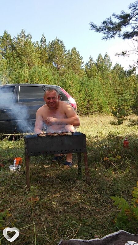 Гаврик