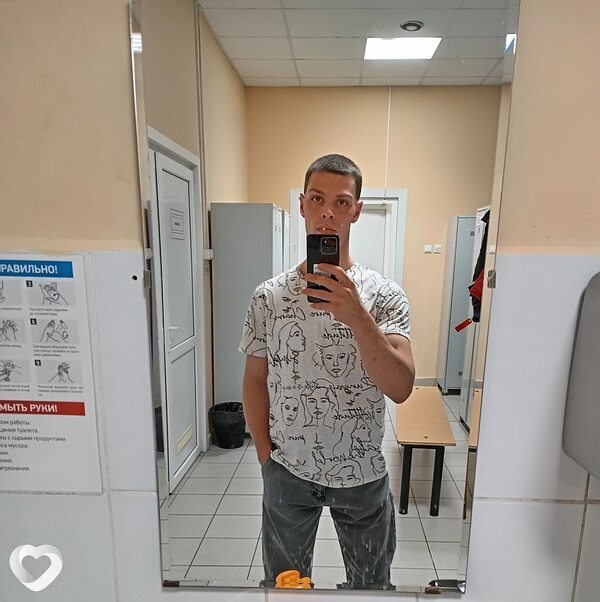 Филя