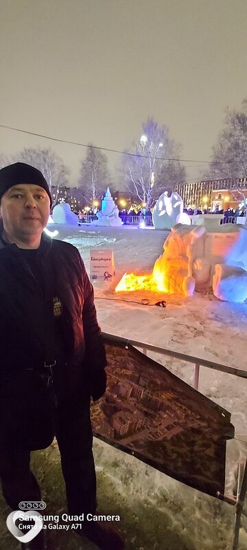 Вадим