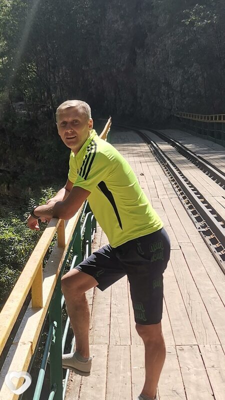 Слава