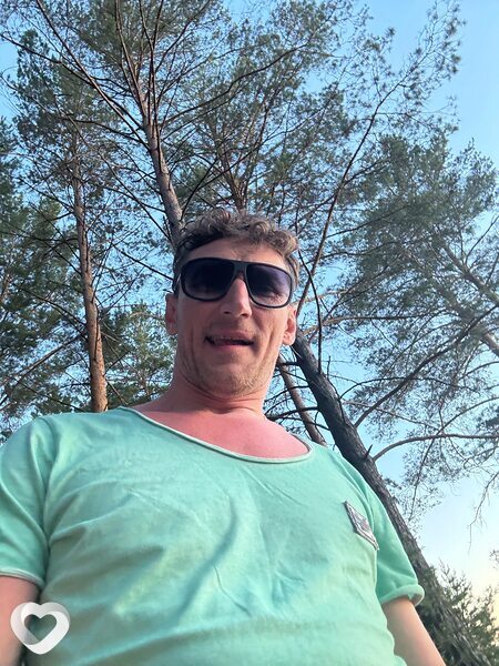 Эмиль