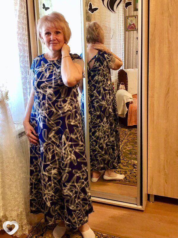Лидия