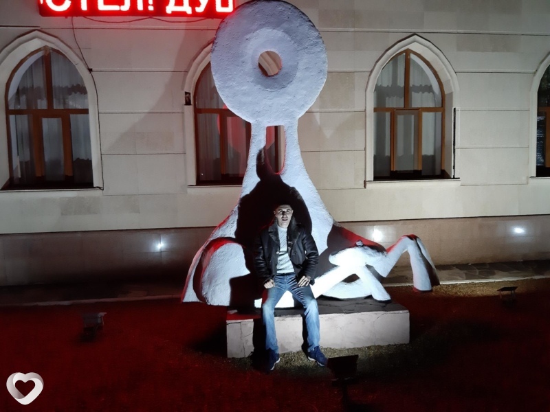 Сева