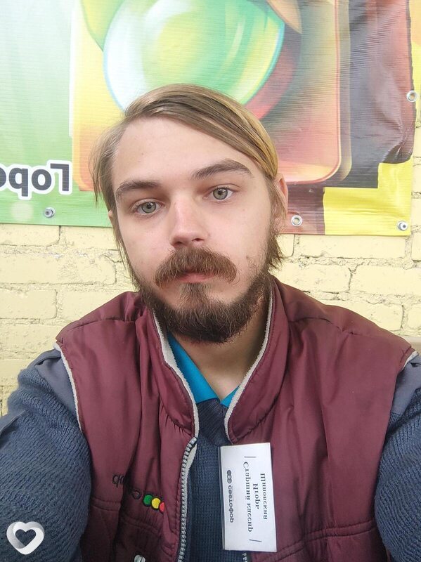 Никон