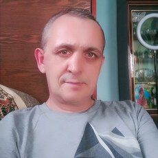 Артурик, 45
