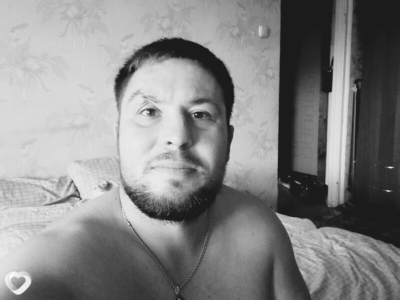 Трофим
