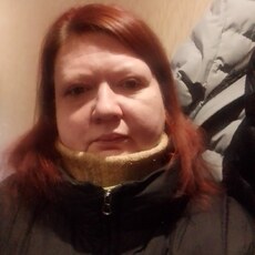 Лиза, 43