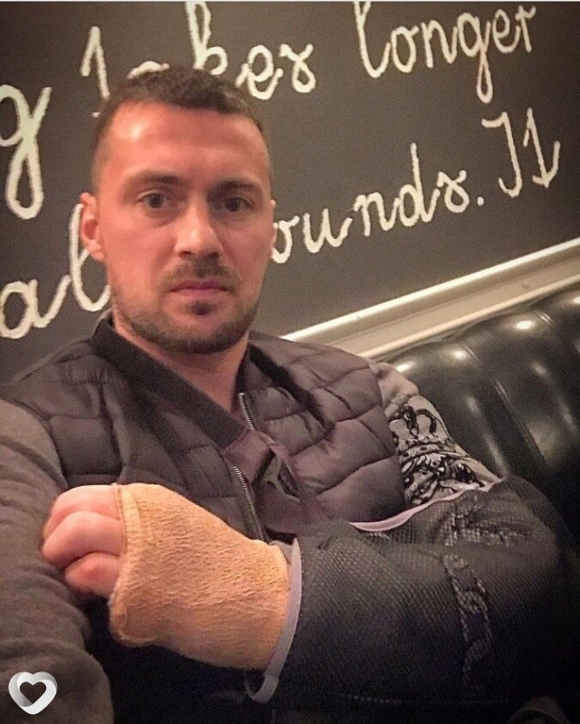 Эдик