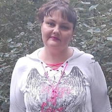 Нэса, 49
