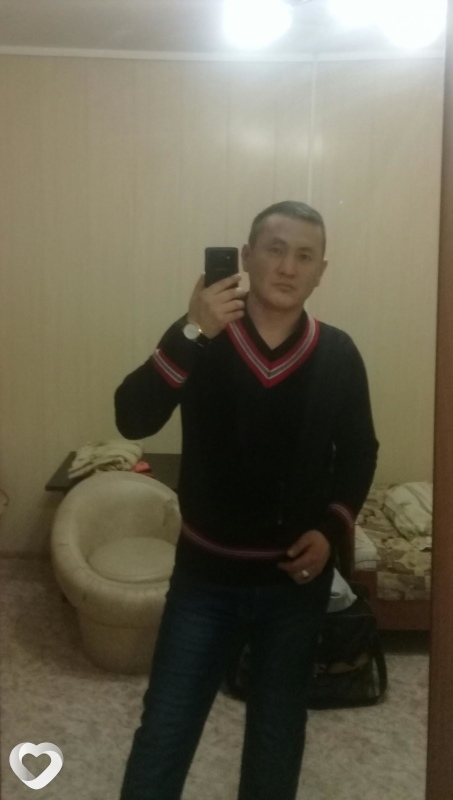 Гоша