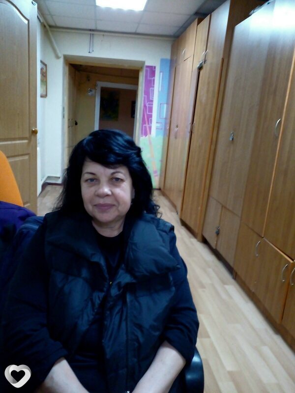 Женя