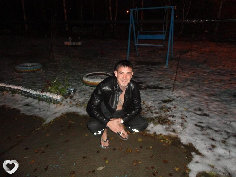Радомир