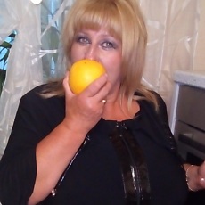 Дина, 58