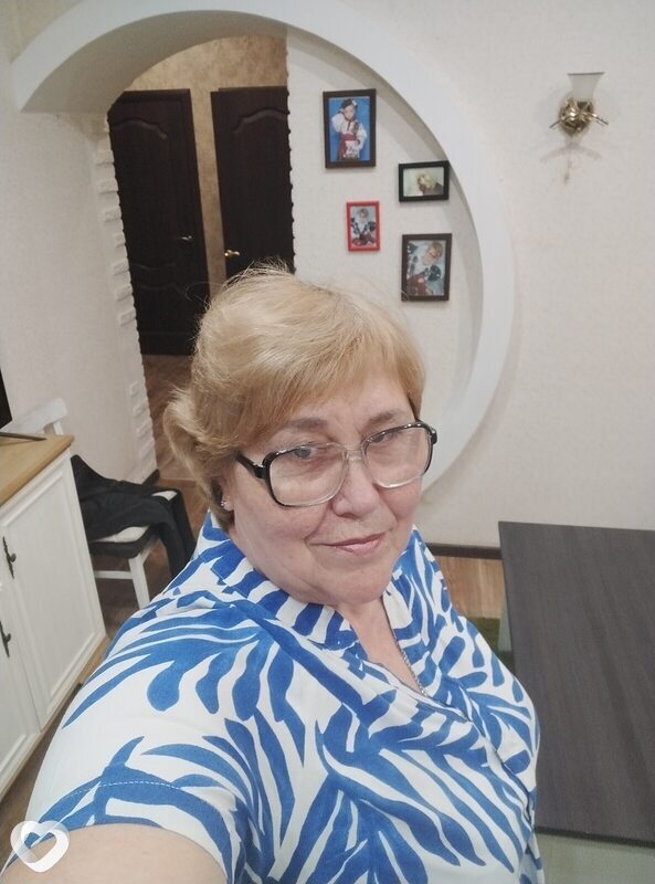 Мила
