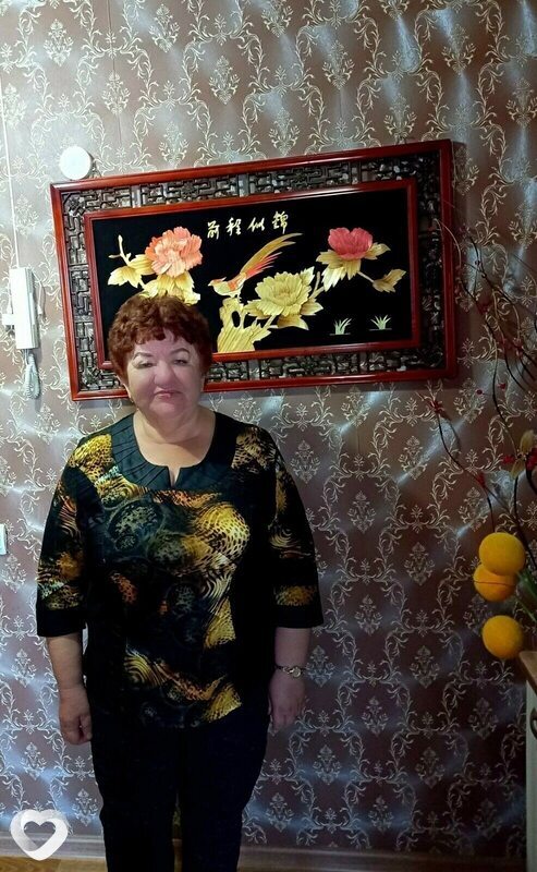 Кристина