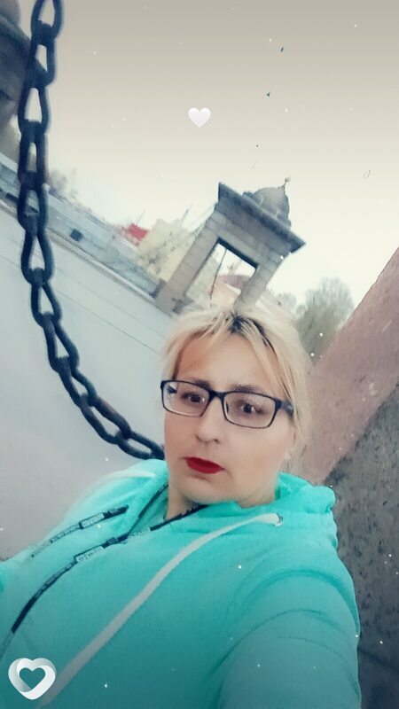 Лена