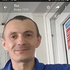 Стёпа, 48