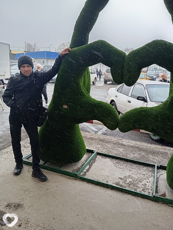 Вася