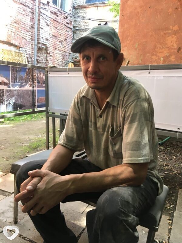 Тимур