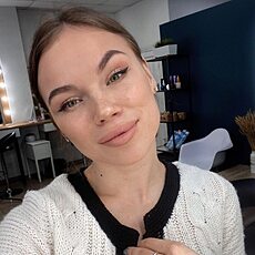 Алина, 29