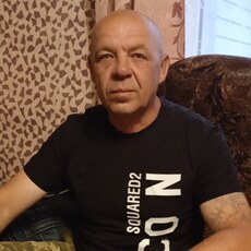 Демьян, 45