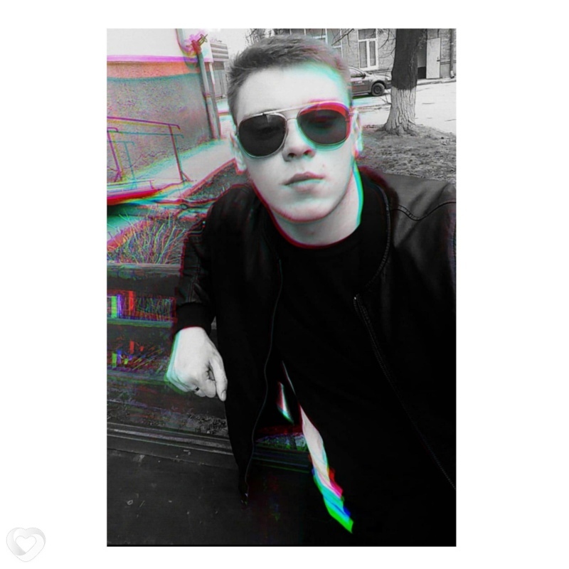 Веня
