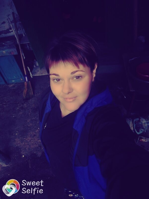 Карина
