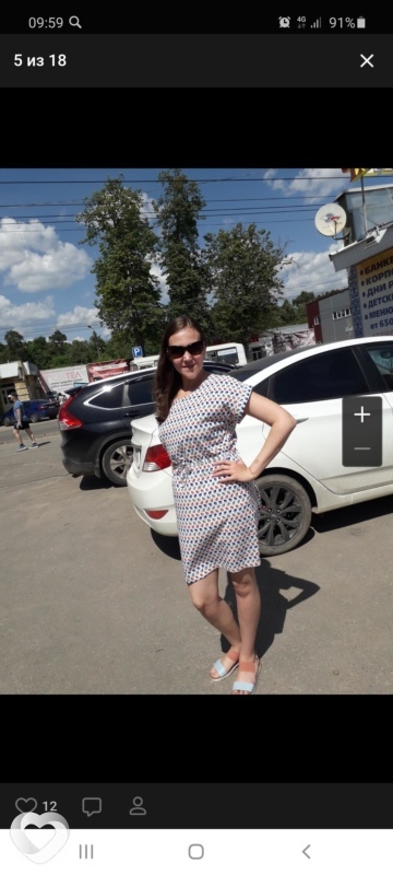 Ангелина