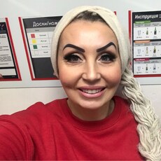 София, 46