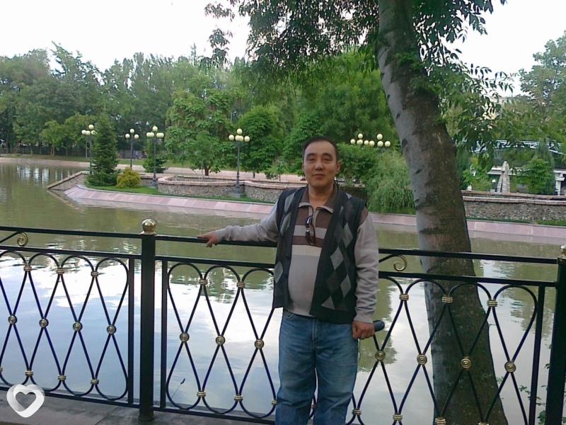 Эдик