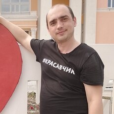Альбик, 37