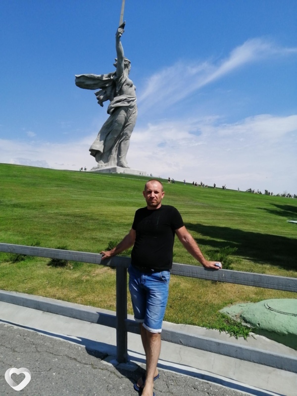 Гена