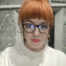 Ангелина, 42