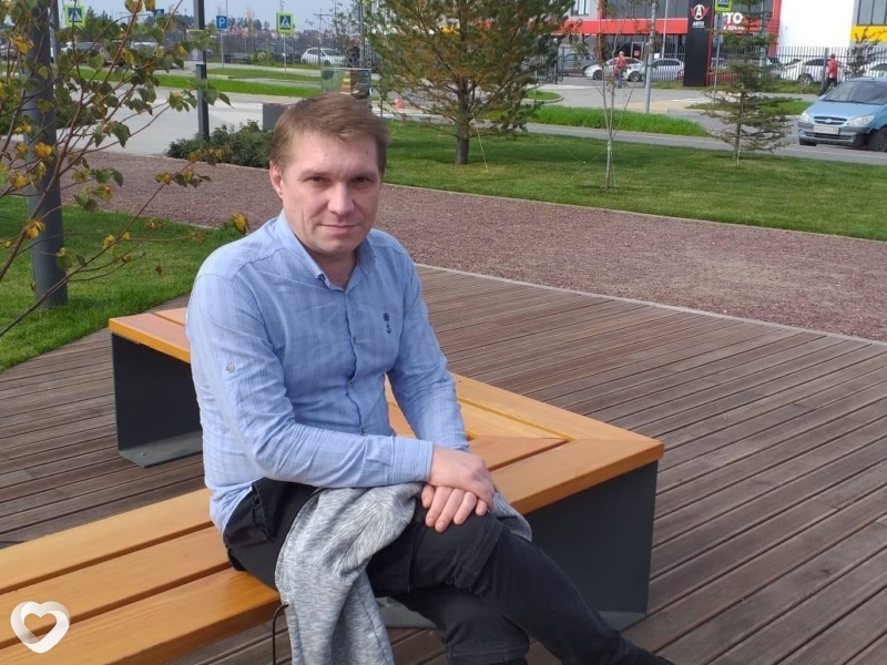 Эдик