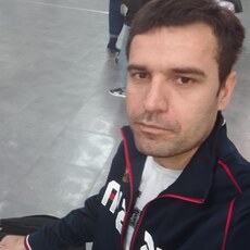 Ден, 33