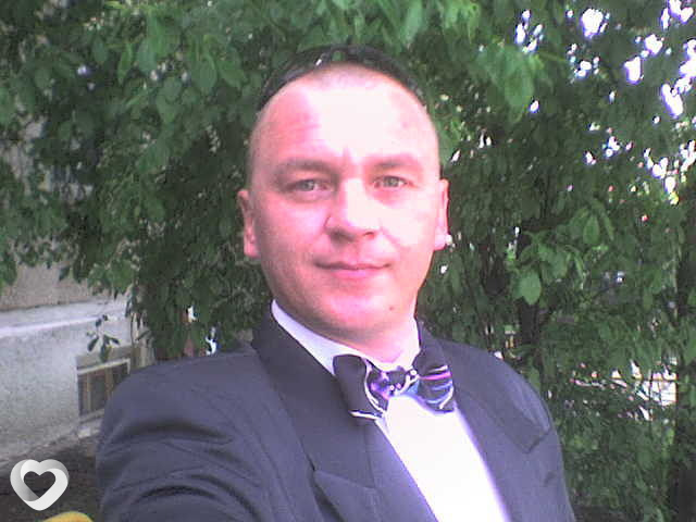 Дима