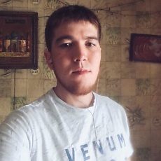 Паша, 30