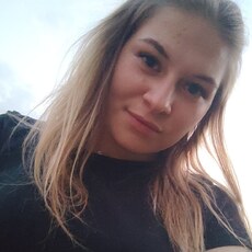 Нэса, 24