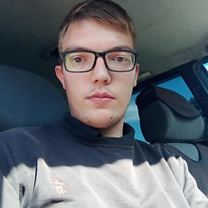 Ян, 28