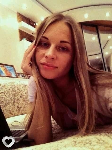 Мила