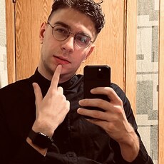 Кир, 29