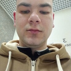 Ян, 27