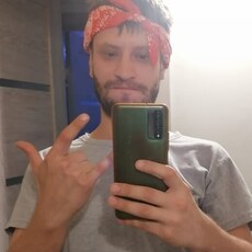 Лев, 29