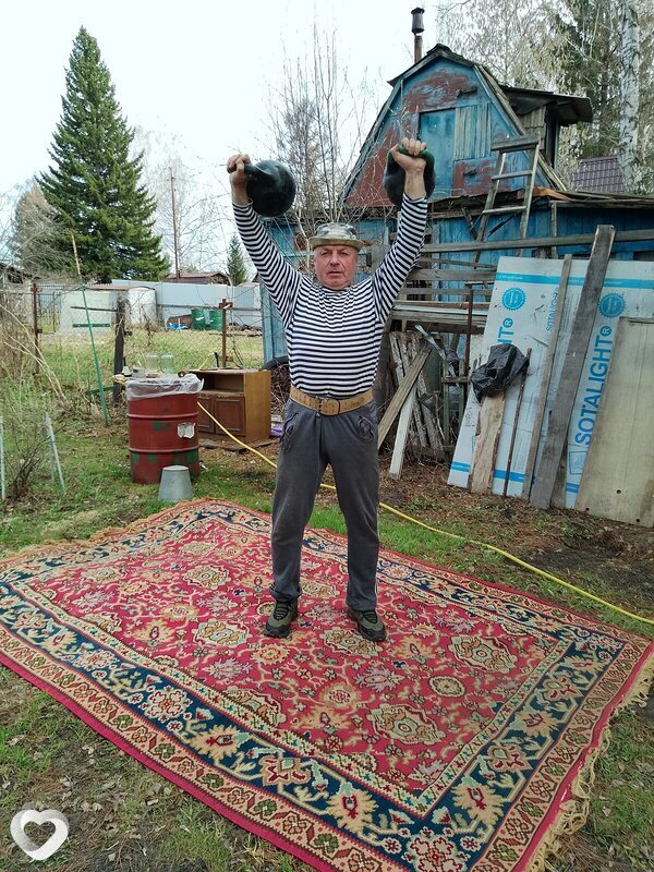 Альберт