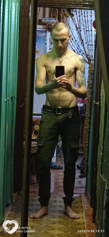 Вася